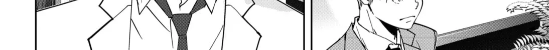 Ron Kamonohashi: Deranged Detective Chapter 67 page 4 - 