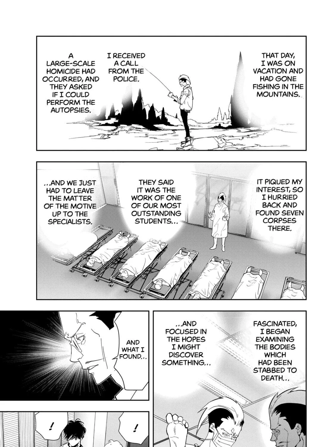 Ron Kamonohashi: Deranged Detective Chapter 67 page 5 - 