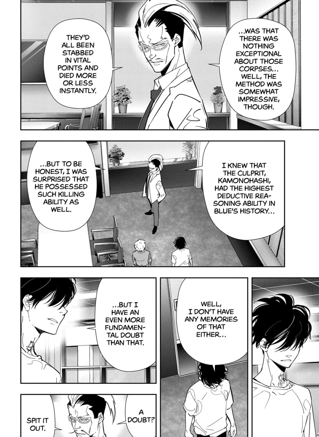 Ron Kamonohashi: Deranged Detective Chapter 67 page 7 - 
