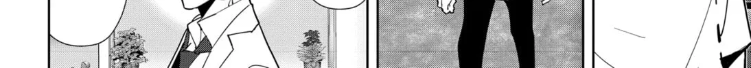 Ron Kamonohashi: Deranged Detective Chapter 67 page 8 - 
