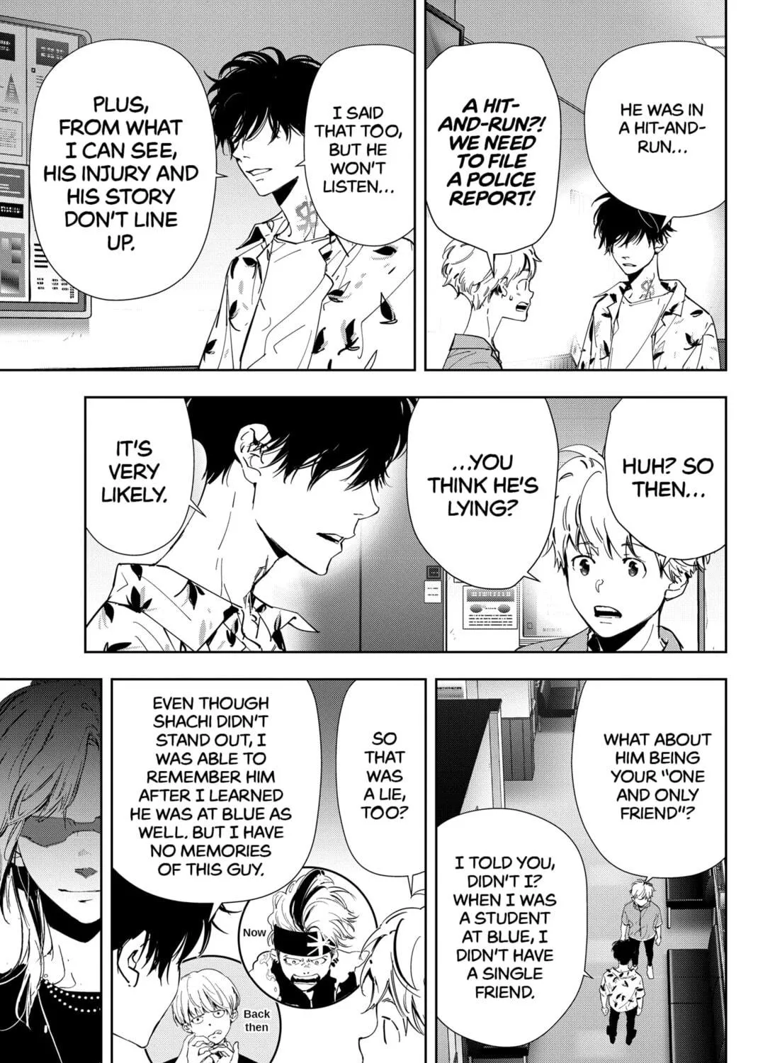 Ron Kamonohashi: Deranged Detective Chapter 68 page 5 - 