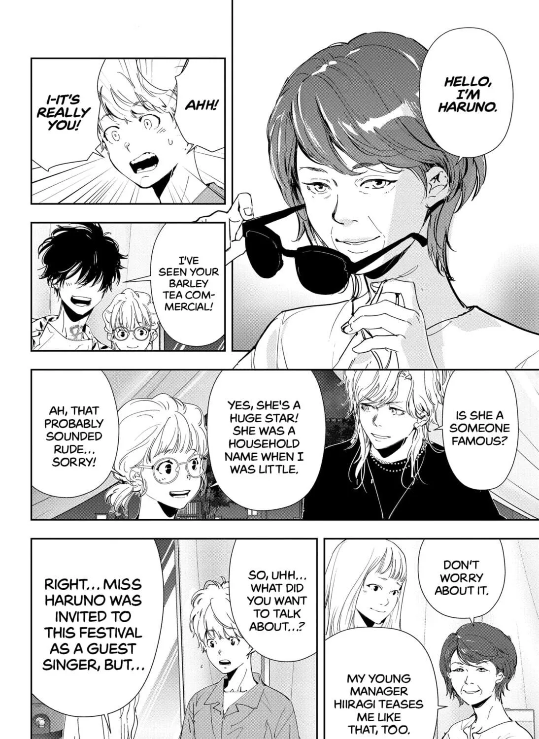 Ron Kamonohashi: Deranged Detective Chapter 69 page 11 - 