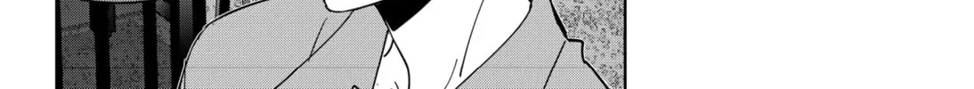 Ron Kamonohashi: Deranged Detective Chapter 69 page 16 - 