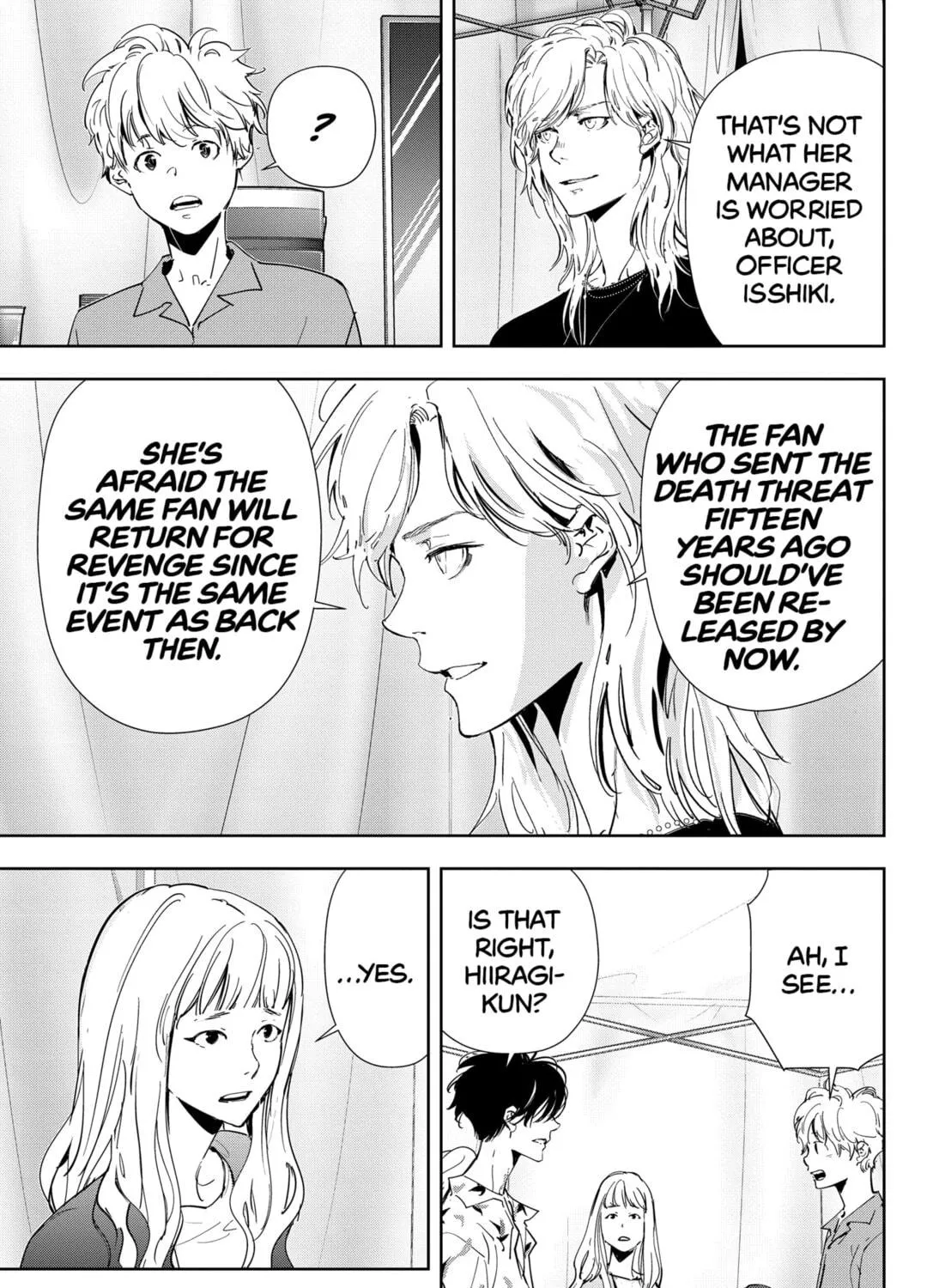 Ron Kamonohashi: Deranged Detective Chapter 69 page 17 - 