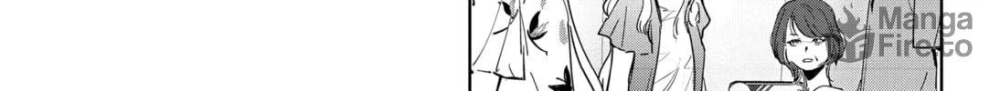 Ron Kamonohashi: Deranged Detective Chapter 69 page 18 - 