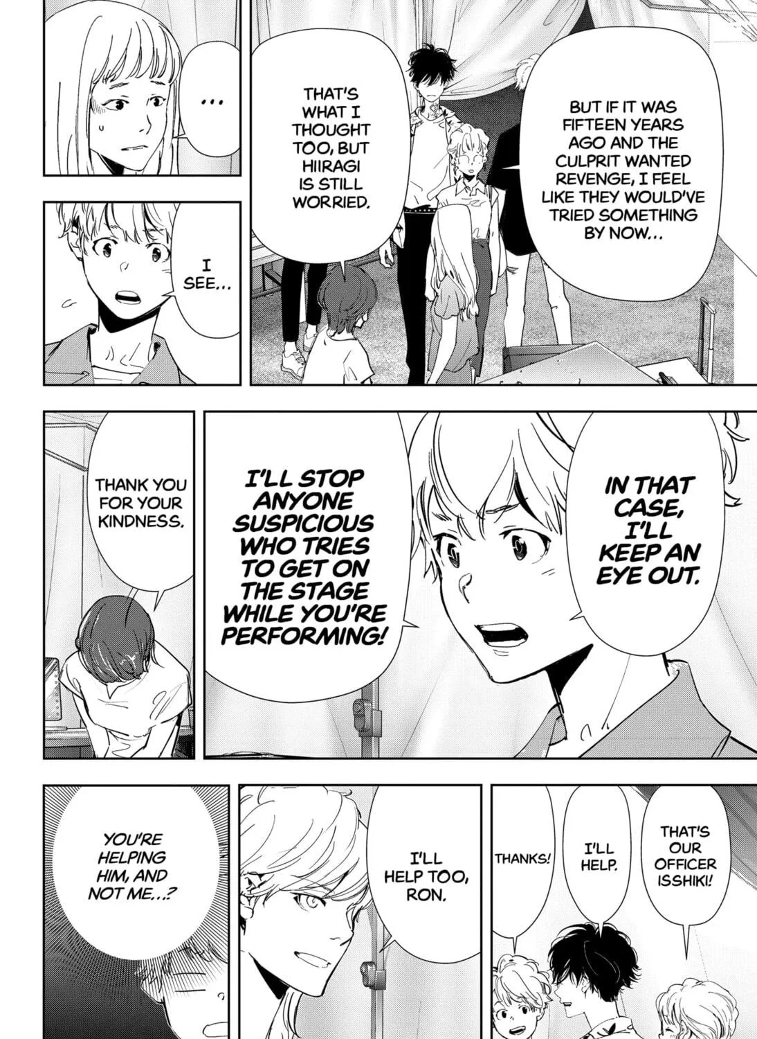 Ron Kamonohashi: Deranged Detective Chapter 69 page 19 - 