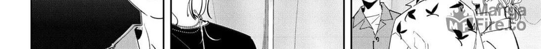 Ron Kamonohashi: Deranged Detective Chapter 69 page 20 - 