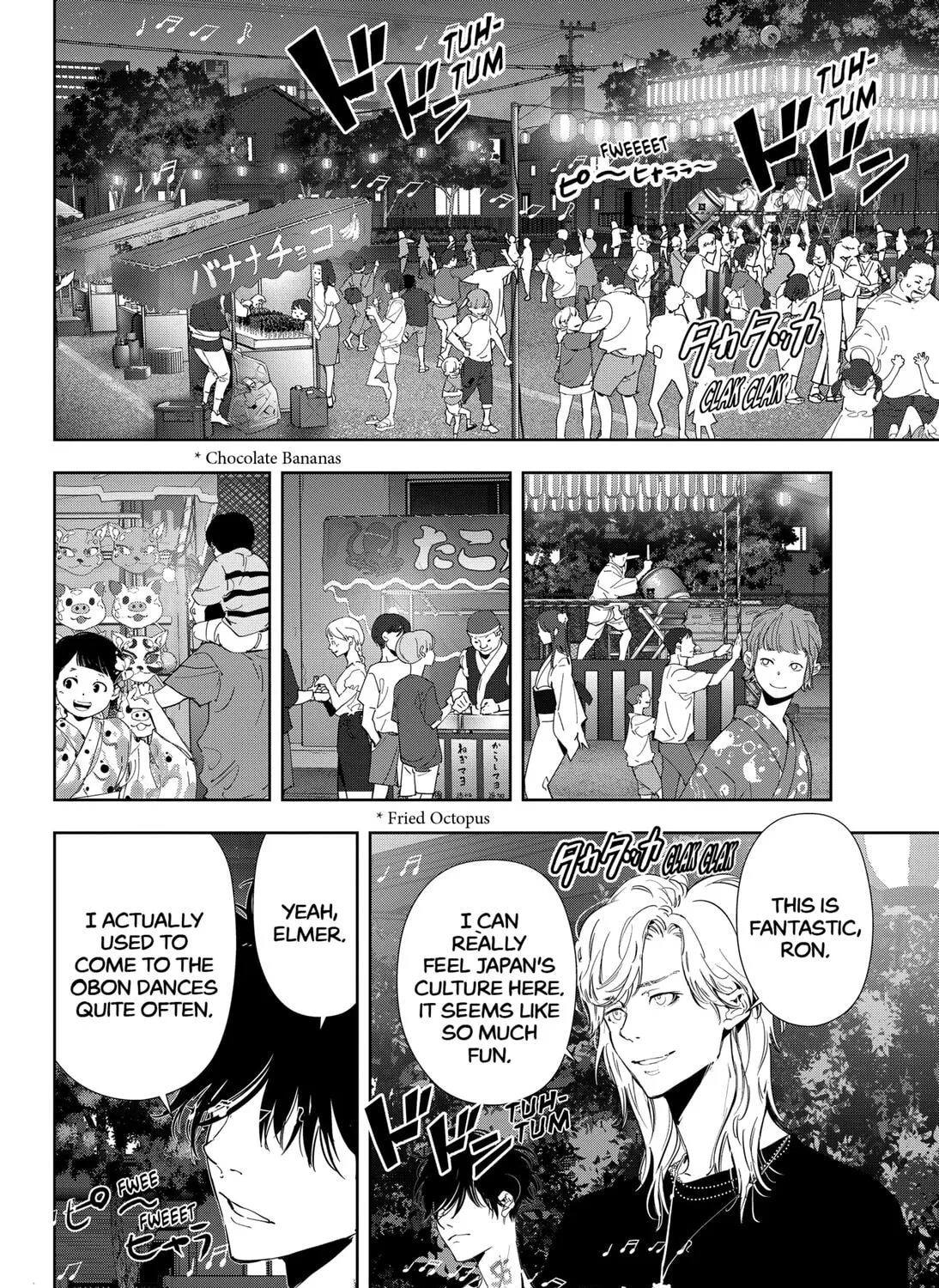 Ron Kamonohashi: Deranged Detective Chapter 69 page 3 - 