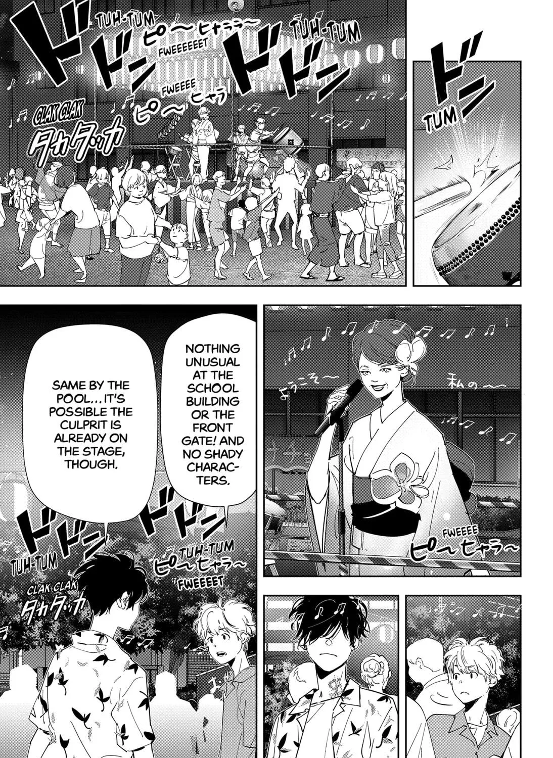 Ron Kamonohashi: Deranged Detective Chapter 69 page 21 - 