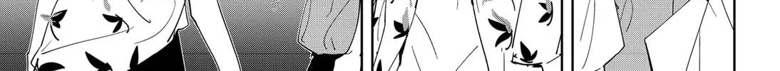 Ron Kamonohashi: Deranged Detective Chapter 69 page 22 - 