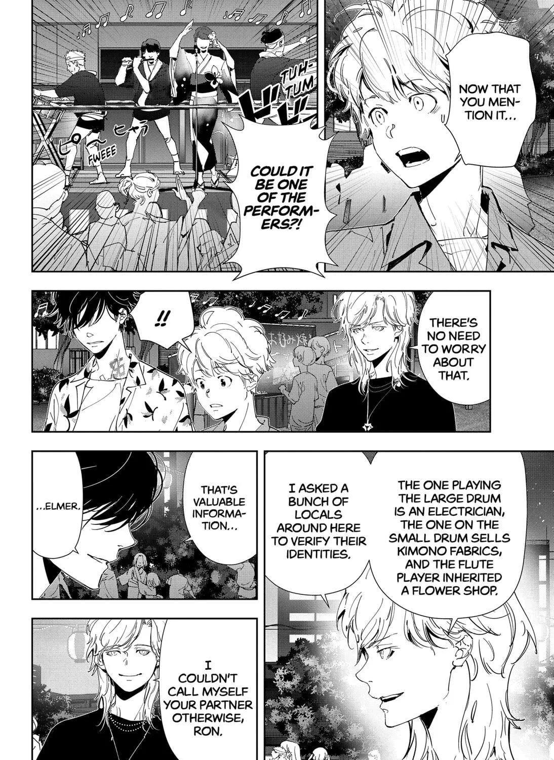 Ron Kamonohashi: Deranged Detective Chapter 69 page 23 - 