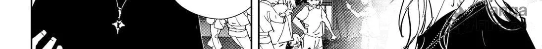 Ron Kamonohashi: Deranged Detective Chapter 69 page 24 - 