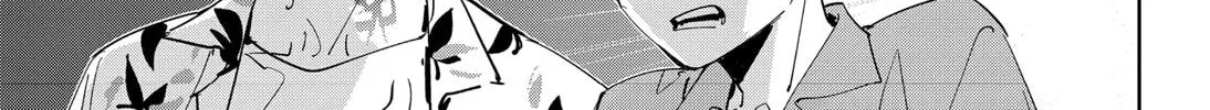Ron Kamonohashi: Deranged Detective Chapter 69 page 26 - 