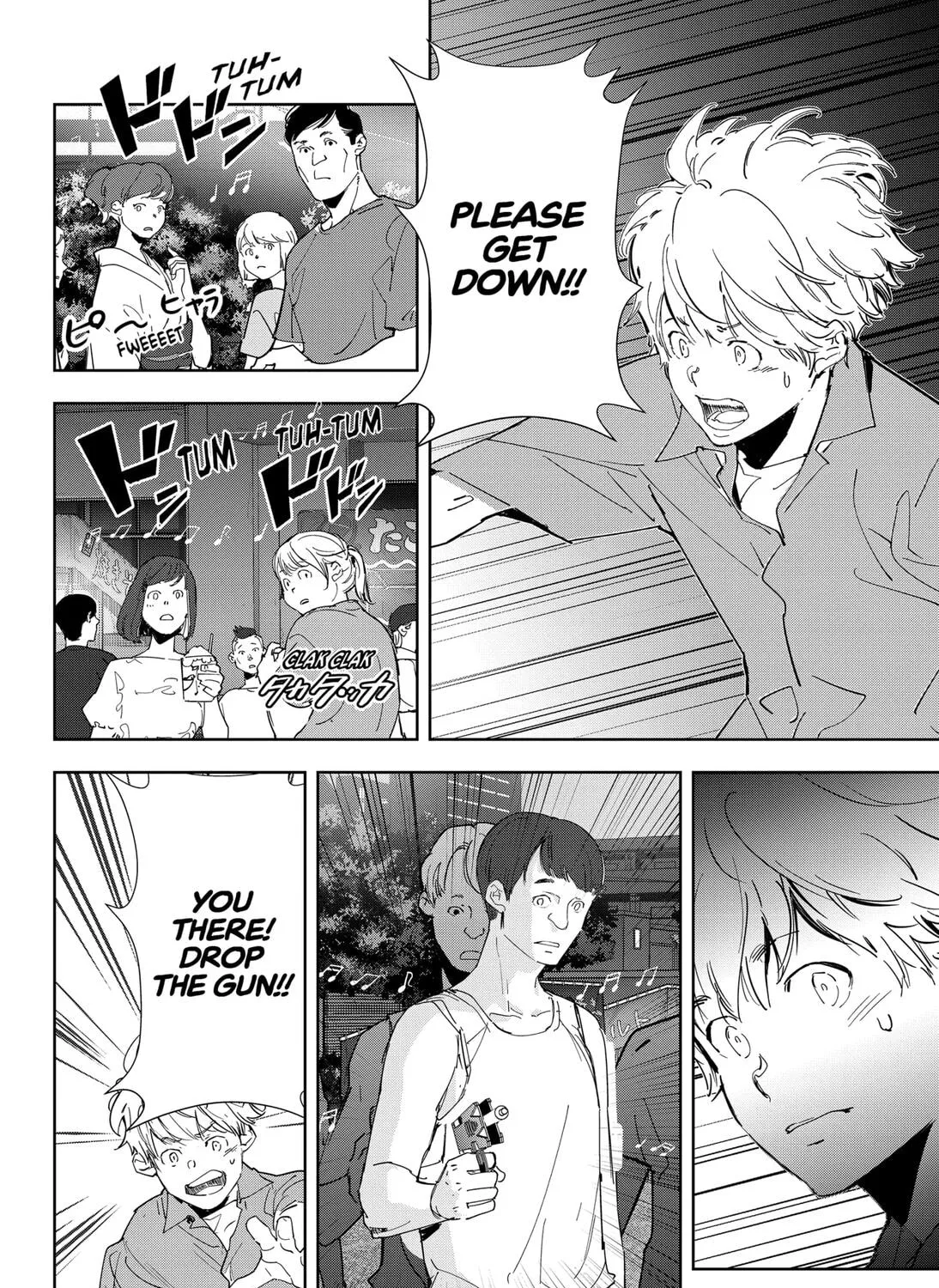Ron Kamonohashi: Deranged Detective Chapter 69 page 27 - 