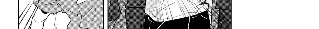 Ron Kamonohashi: Deranged Detective Chapter 69 page 28 - 