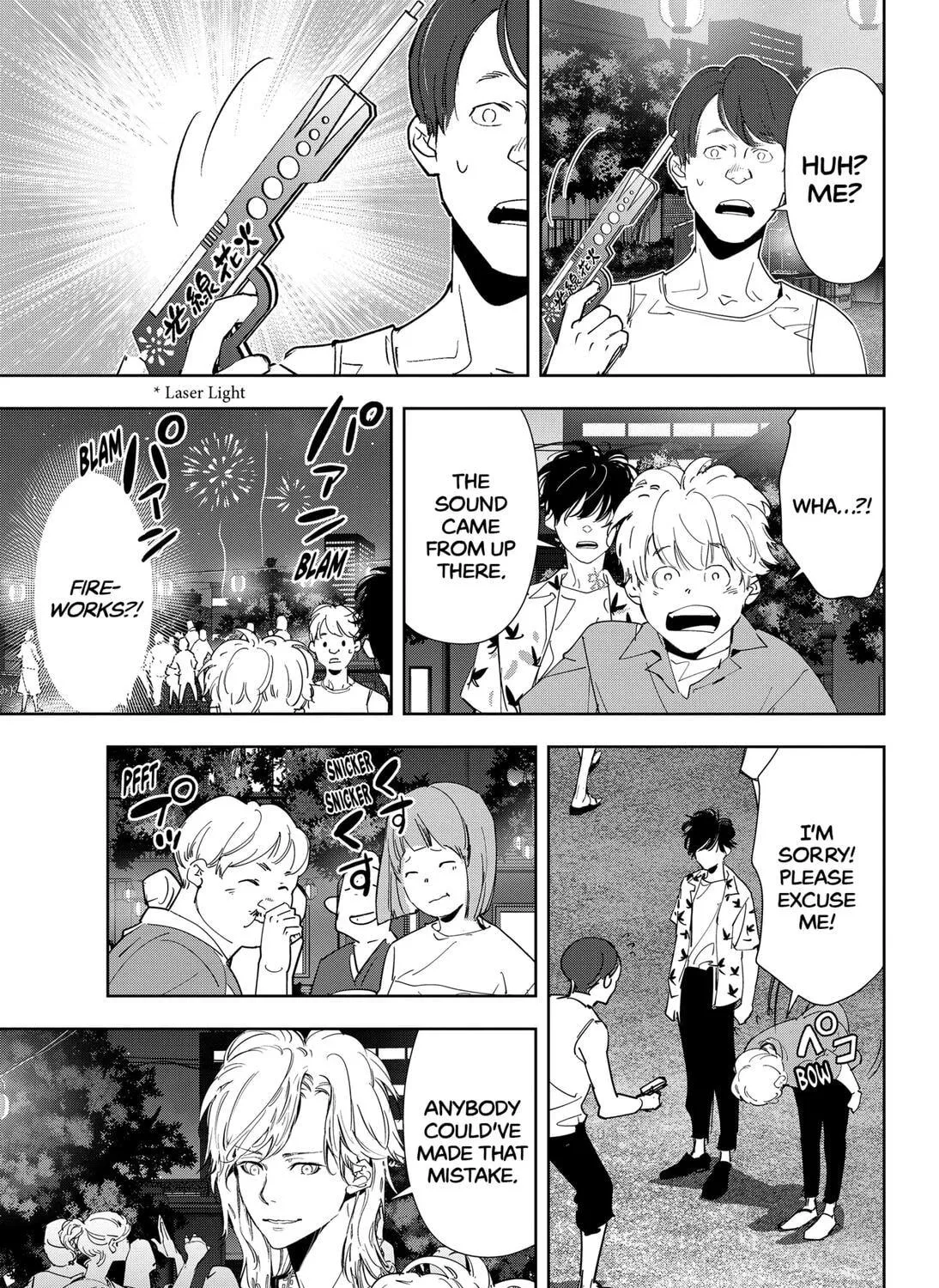 Ron Kamonohashi: Deranged Detective Chapter 69 page 29 - 
