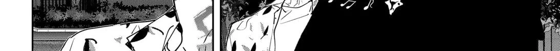 Ron Kamonohashi: Deranged Detective Chapter 69 page 4 - 