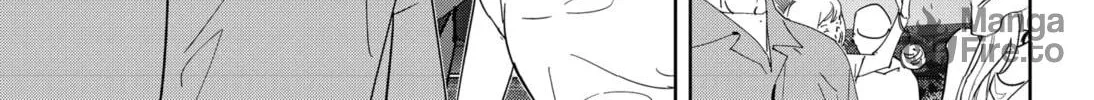 Ron Kamonohashi: Deranged Detective Chapter 69 page 6 - 