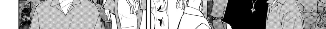 Ron Kamonohashi: Deranged Detective Chapter 69 page 8 - 