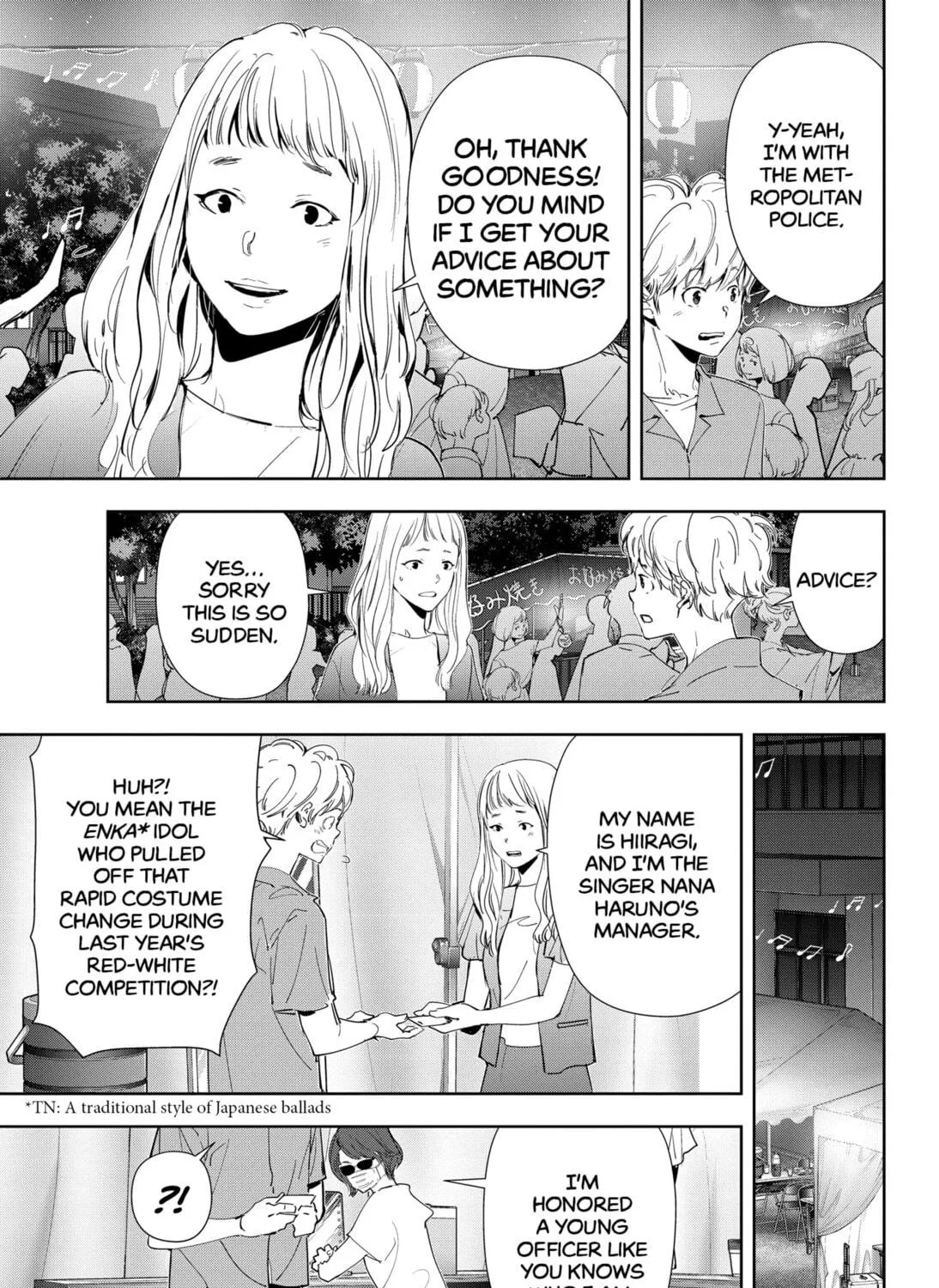 Ron Kamonohashi: Deranged Detective Chapter 69 page 9 - 