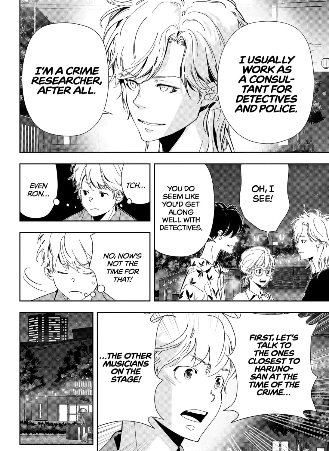 Ron Kamonohashi: Deranged Detective Chapter 70 page 15 - 