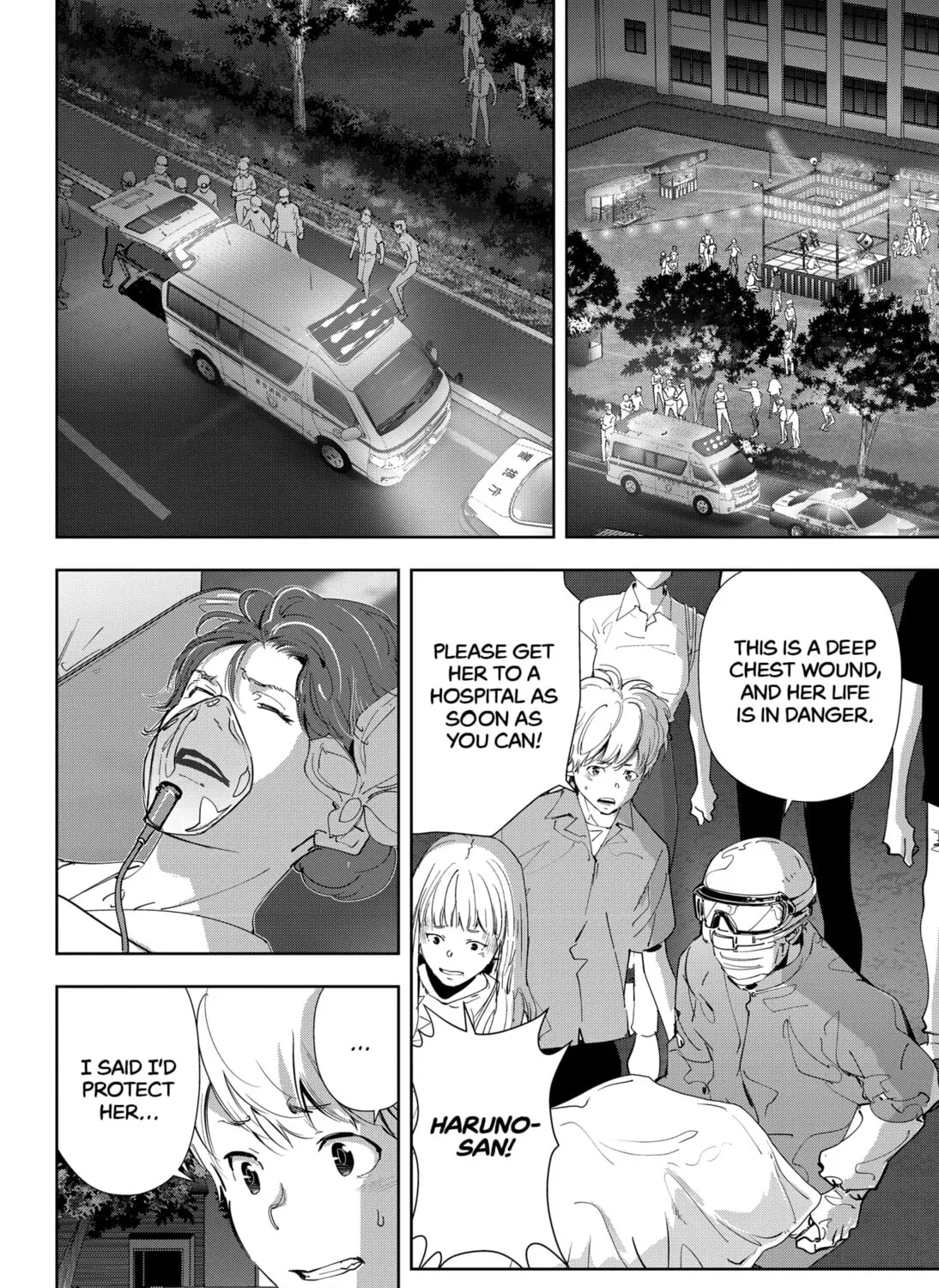 Ron Kamonohashi: Deranged Detective Chapter 70 page 3 - 