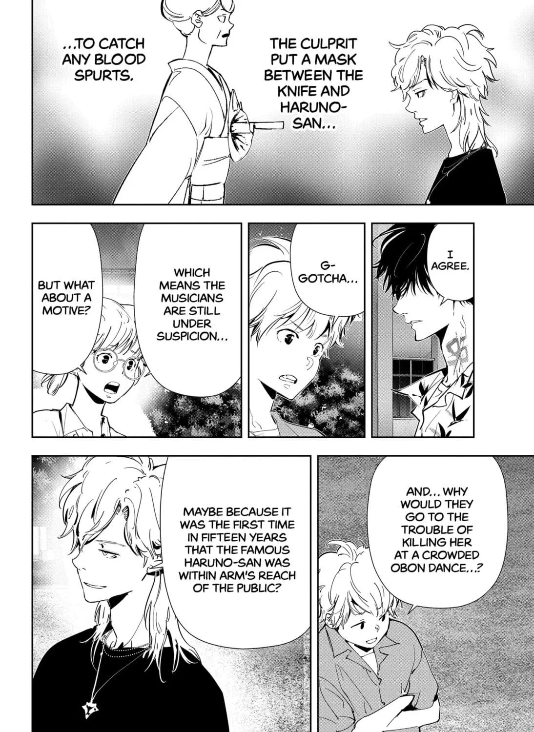 Ron Kamonohashi: Deranged Detective Chapter 70 page 23 - 