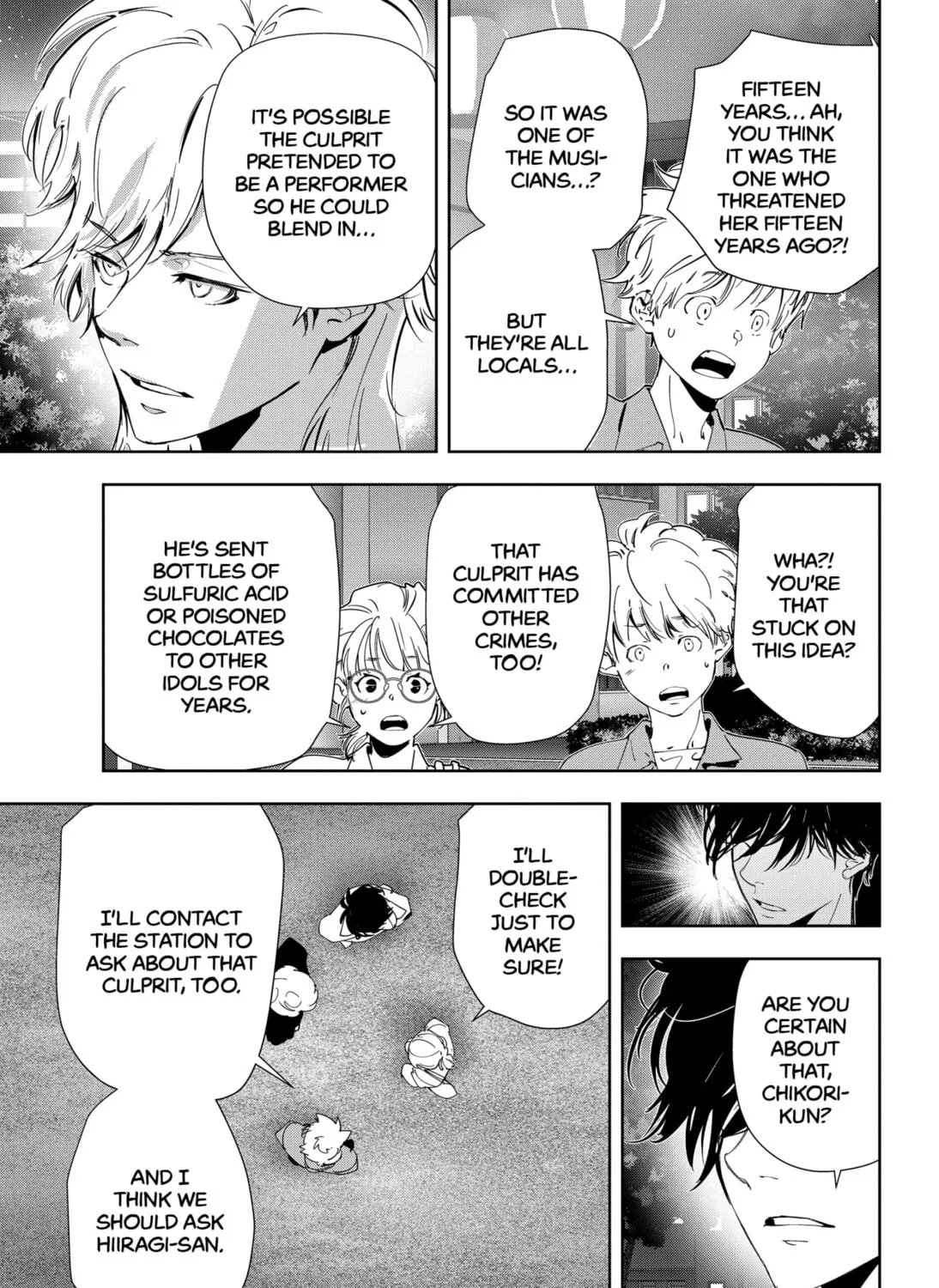 Ron Kamonohashi: Deranged Detective Chapter 70 page 25 - 
