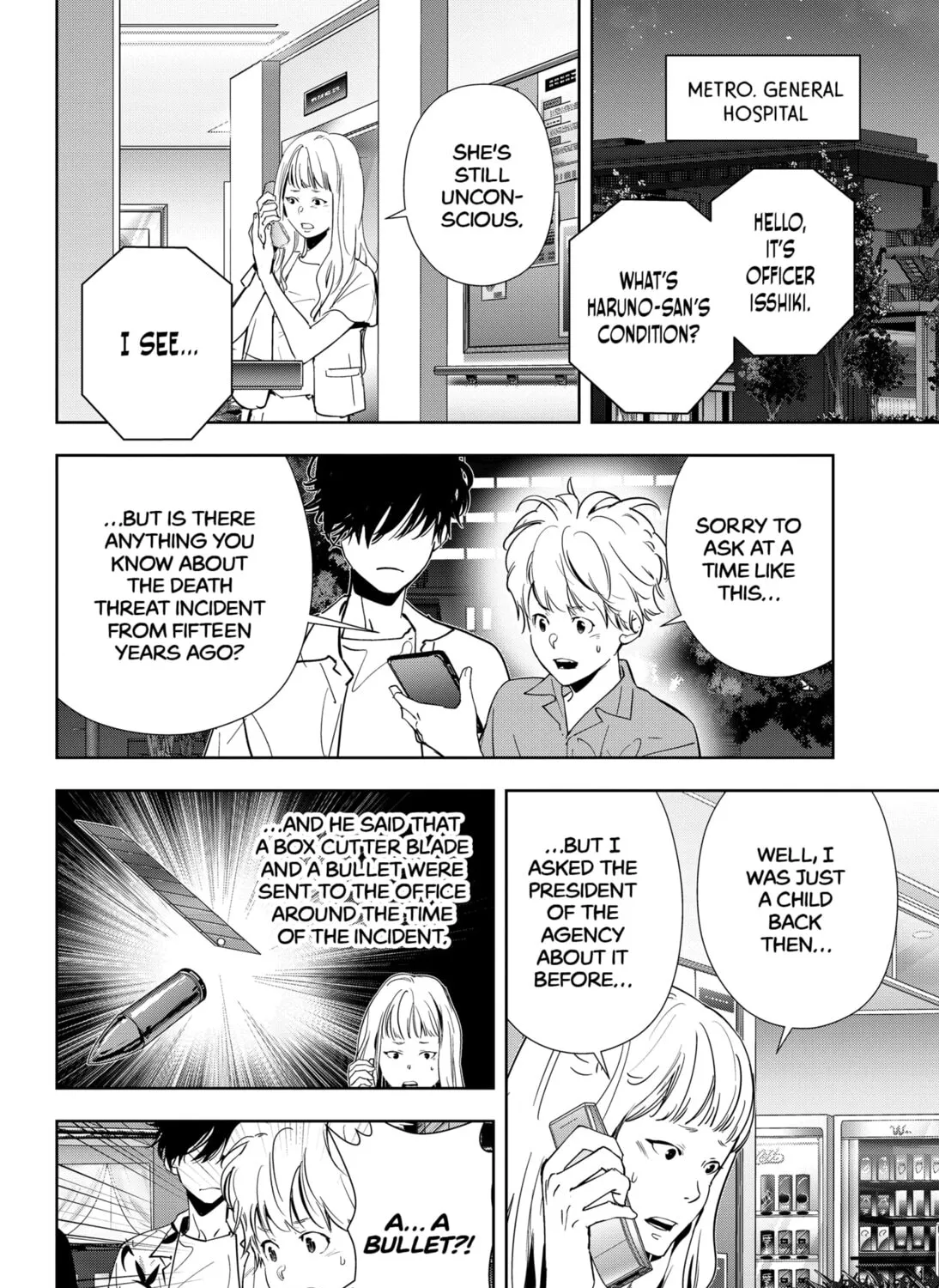 Ron Kamonohashi: Deranged Detective Chapter 70 page 27 - 