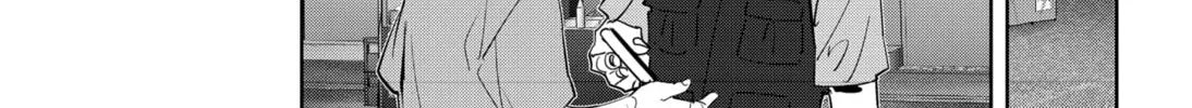 Ron Kamonohashi: Deranged Detective Chapter 70 page 34 - 