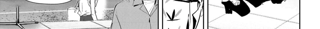 Ron Kamonohashi: Deranged Detective Chapter 70 page 38 - 