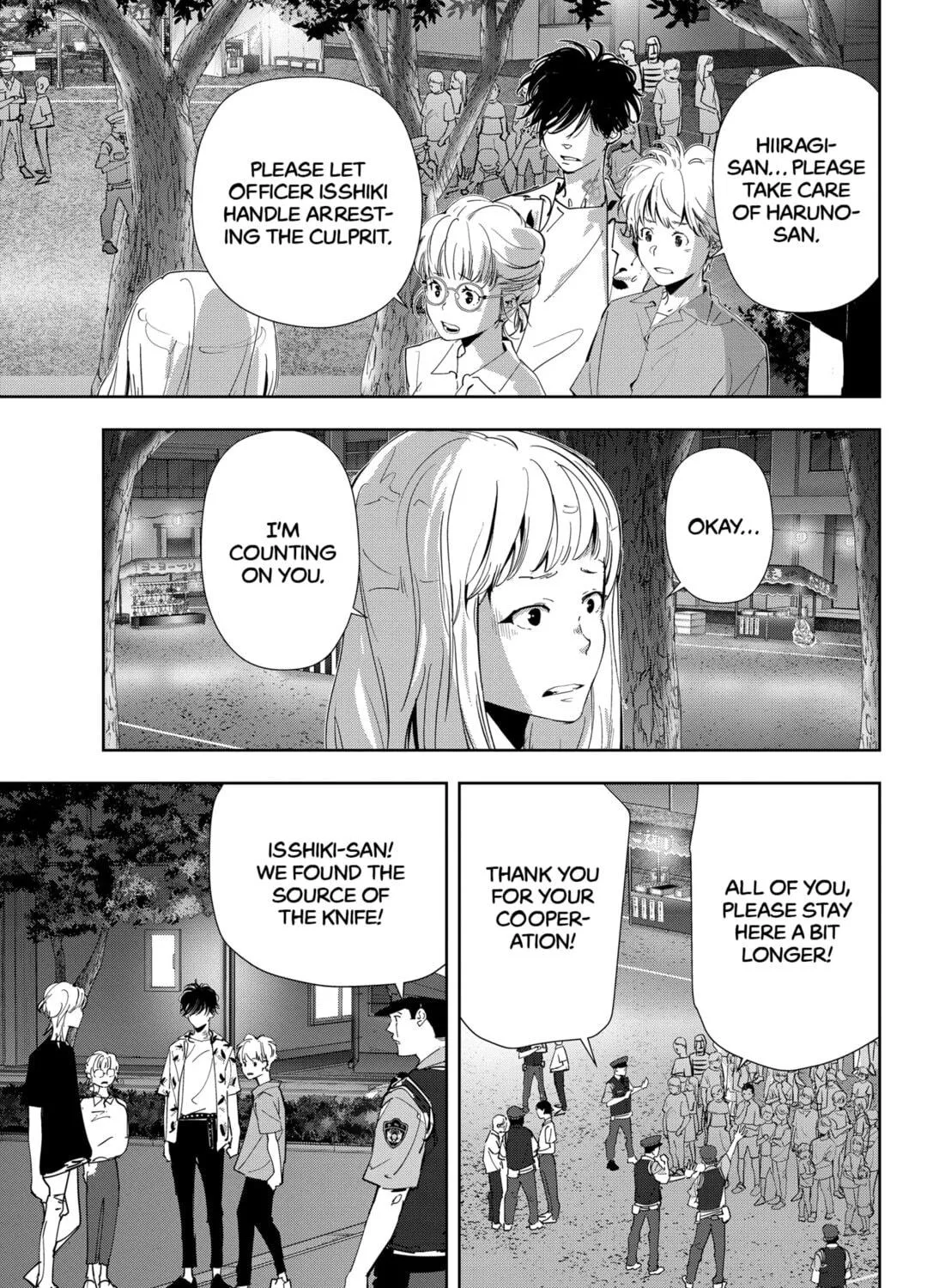 Ron Kamonohashi: Deranged Detective Chapter 70 page 5 - 