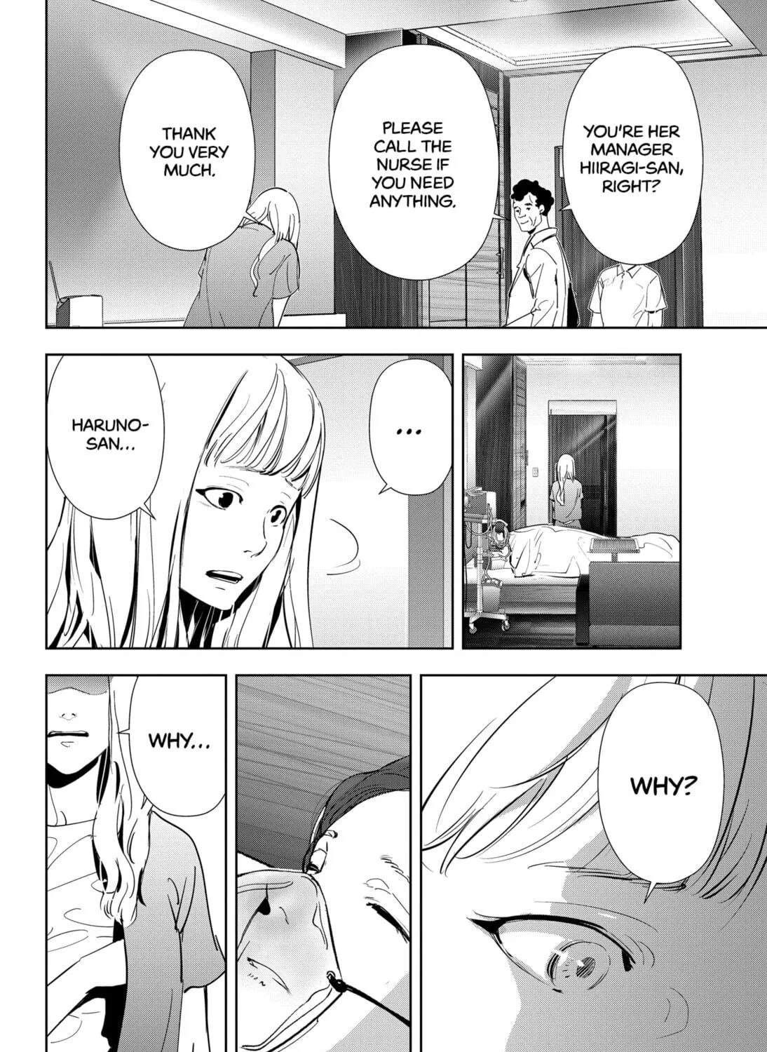 Ron Kamonohashi: Deranged Detective Chapter 71 page 11 - 