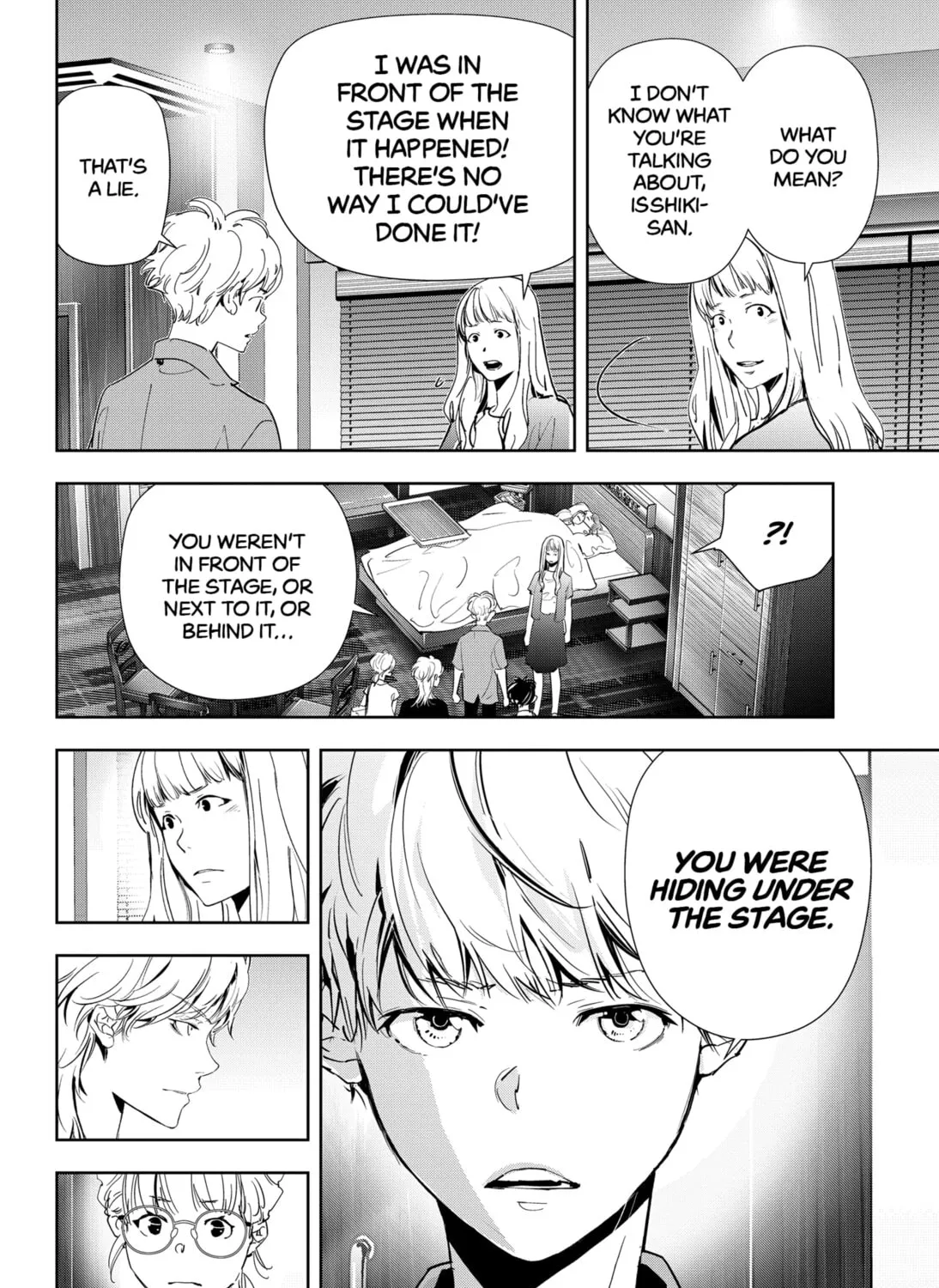 Ron Kamonohashi: Deranged Detective Chapter 71 page 15 - 