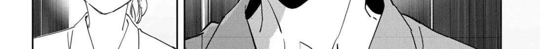 Ron Kamonohashi: Deranged Detective Chapter 71 page 16 - 