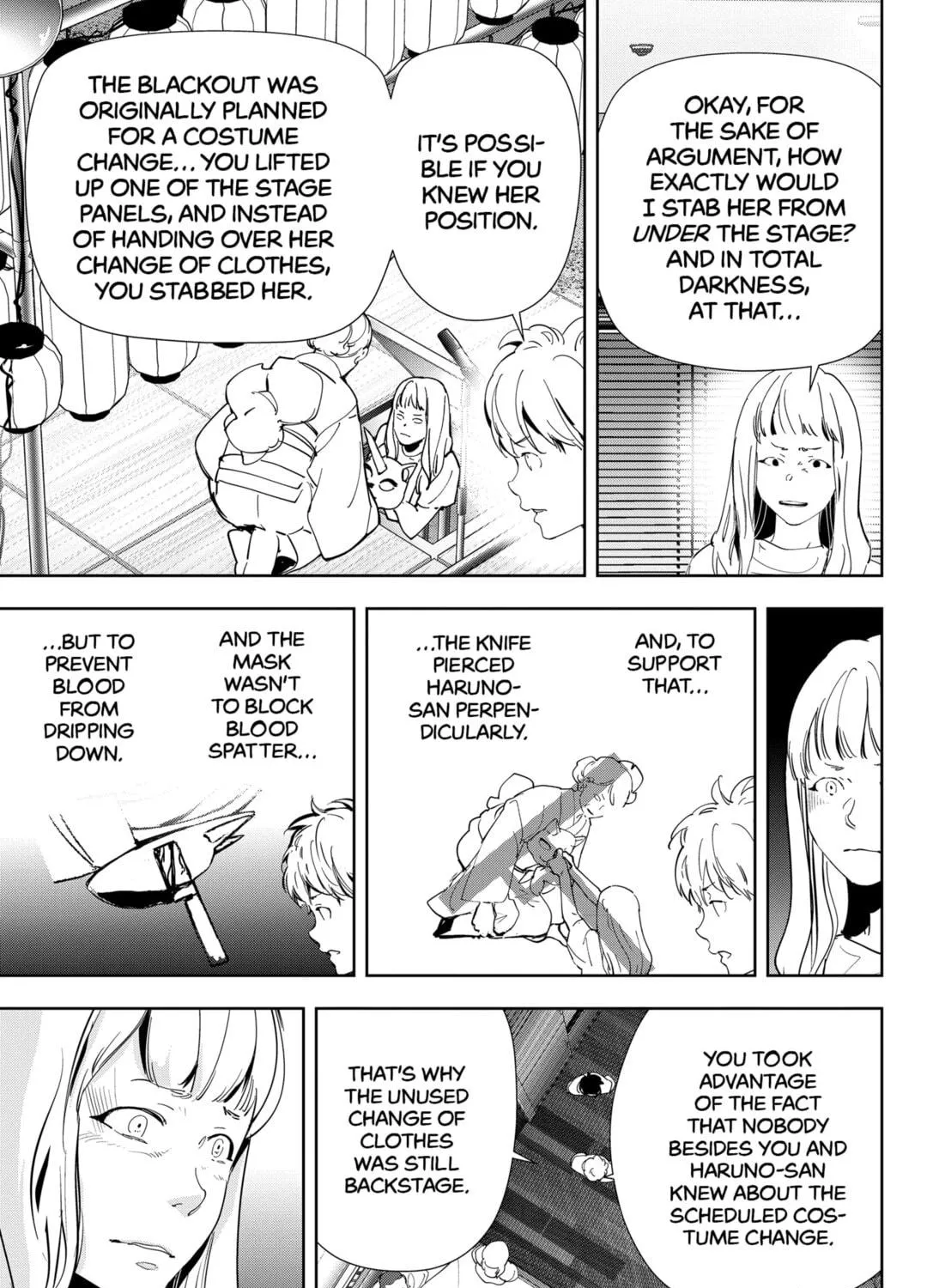 Ron Kamonohashi: Deranged Detective Chapter 71 page 17 - 