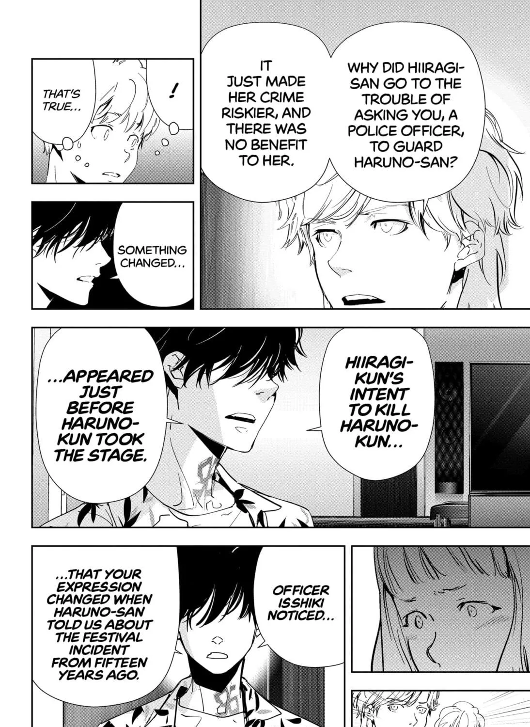 Ron Kamonohashi: Deranged Detective Chapter 71 page 23 - 