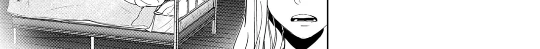 Ron Kamonohashi: Deranged Detective Chapter 71 page 26 - 