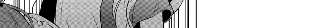 Ron Kamonohashi: Deranged Detective Chapter 71 page 28 - 