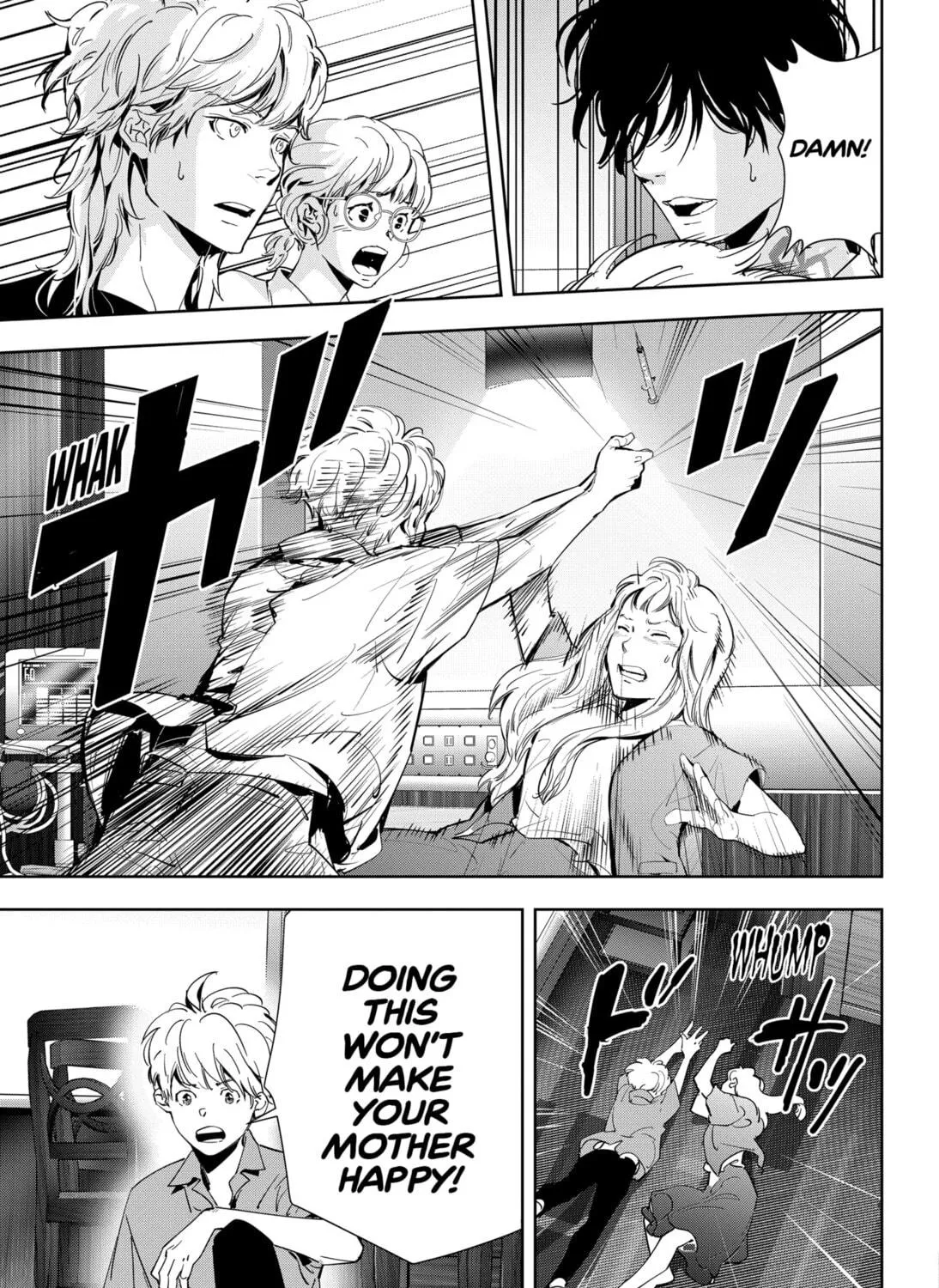 Ron Kamonohashi: Deranged Detective Chapter 71 page 29 - 