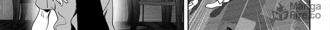 Ron Kamonohashi: Deranged Detective Chapter 71 page 30 - 
