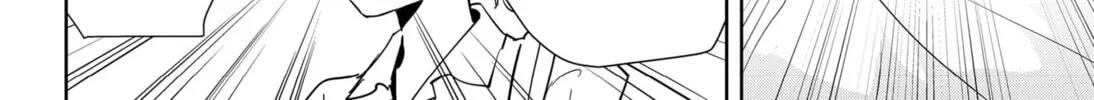 Ron Kamonohashi: Deranged Detective Chapter 71 page 32 - 