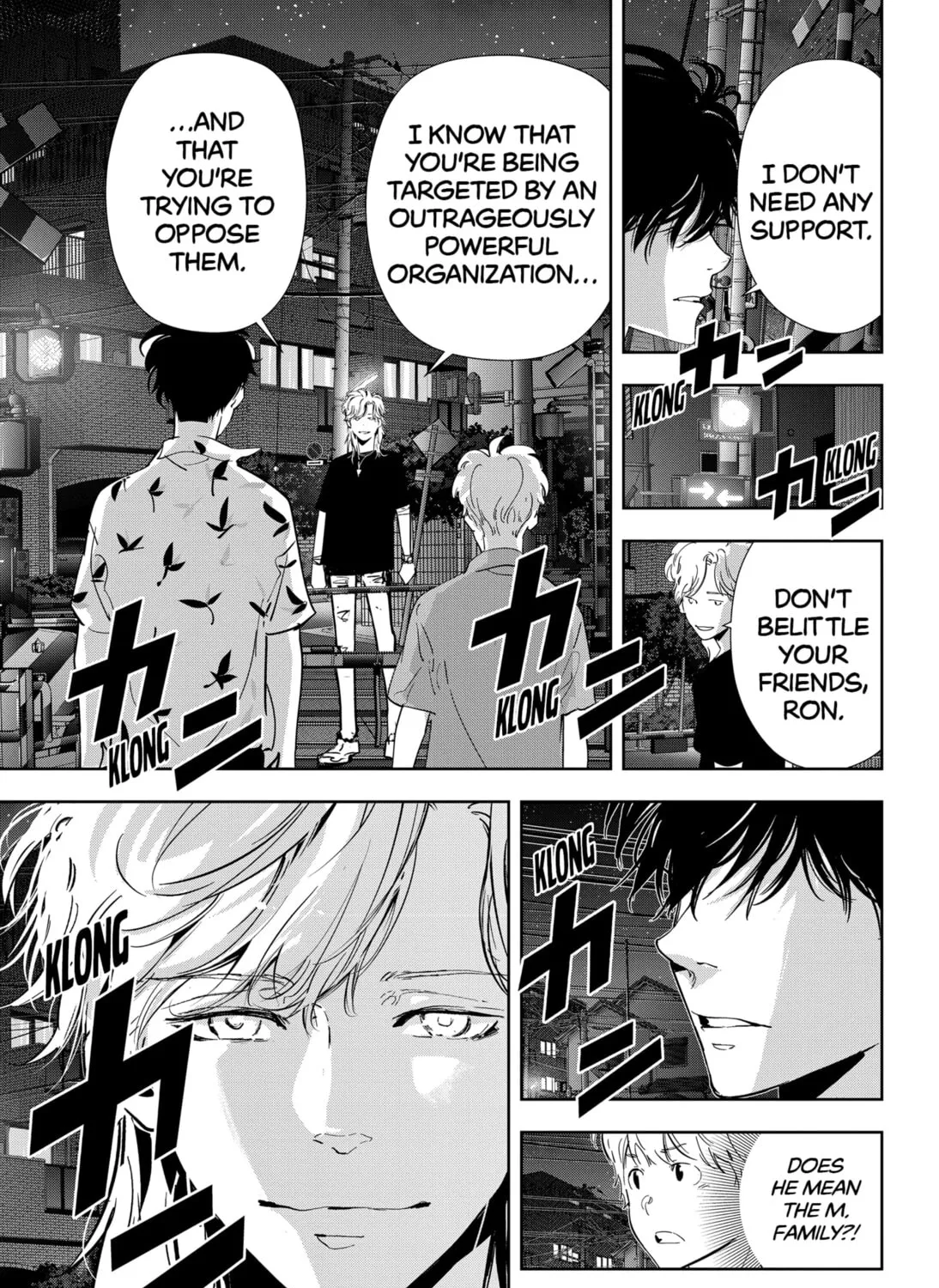 Ron Kamonohashi: Deranged Detective Chapter 71 page 37 - 