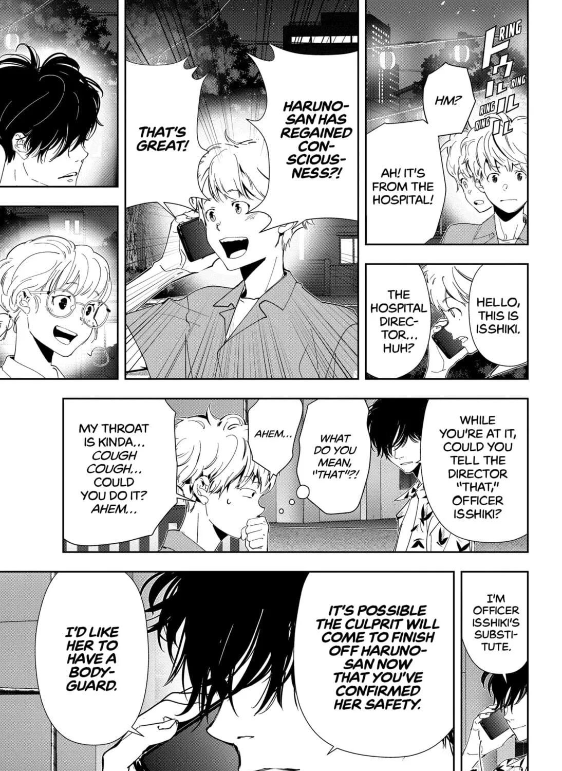 Ron Kamonohashi: Deranged Detective Chapter 71 page 5 - 