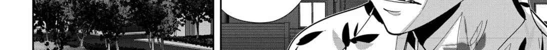 Ron Kamonohashi: Deranged Detective Chapter 71 page 8 - 