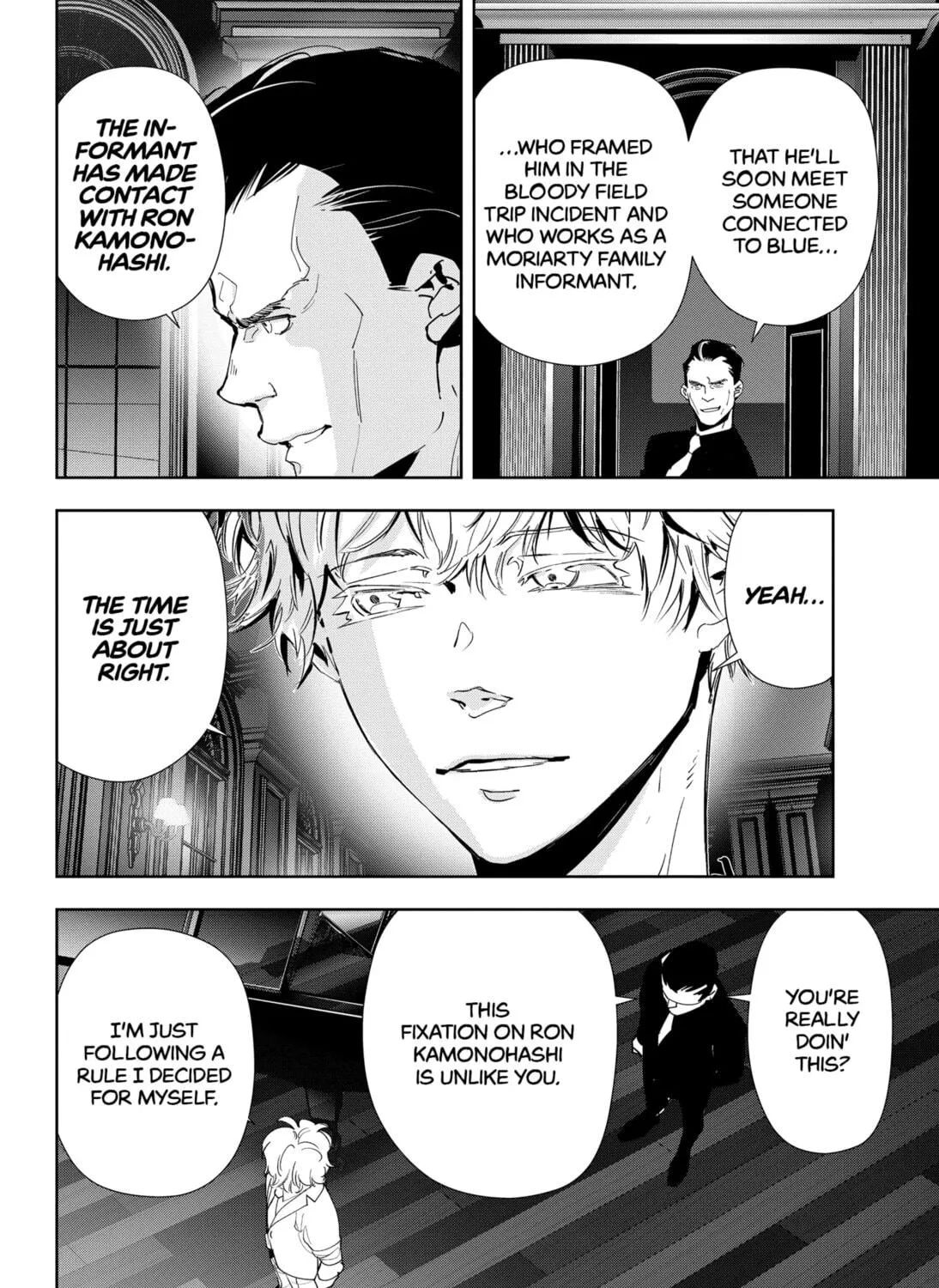 Ron Kamonohashi: Deranged Detective Chapter 72 page 11 - 