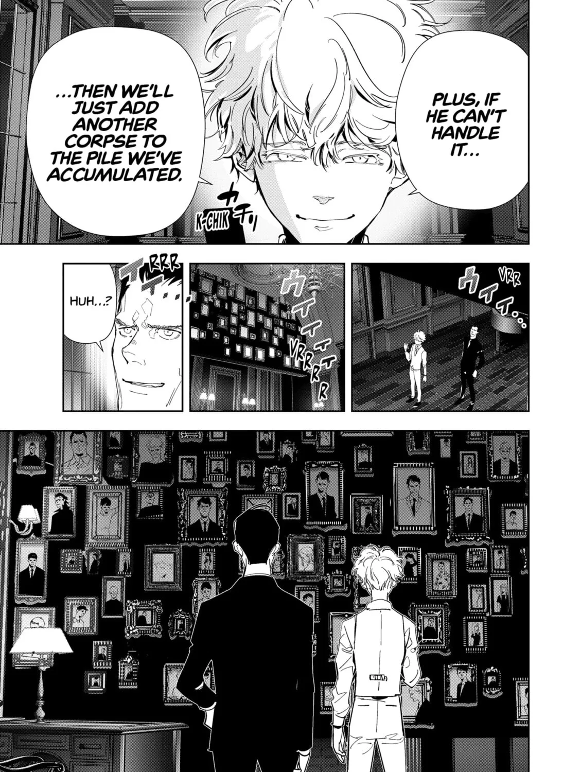 Ron Kamonohashi: Deranged Detective Chapter 72 page 13 - 