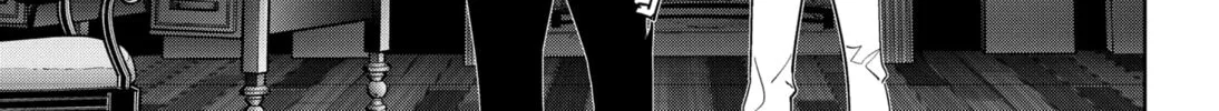 Ron Kamonohashi: Deranged Detective Chapter 72 page 14 - 