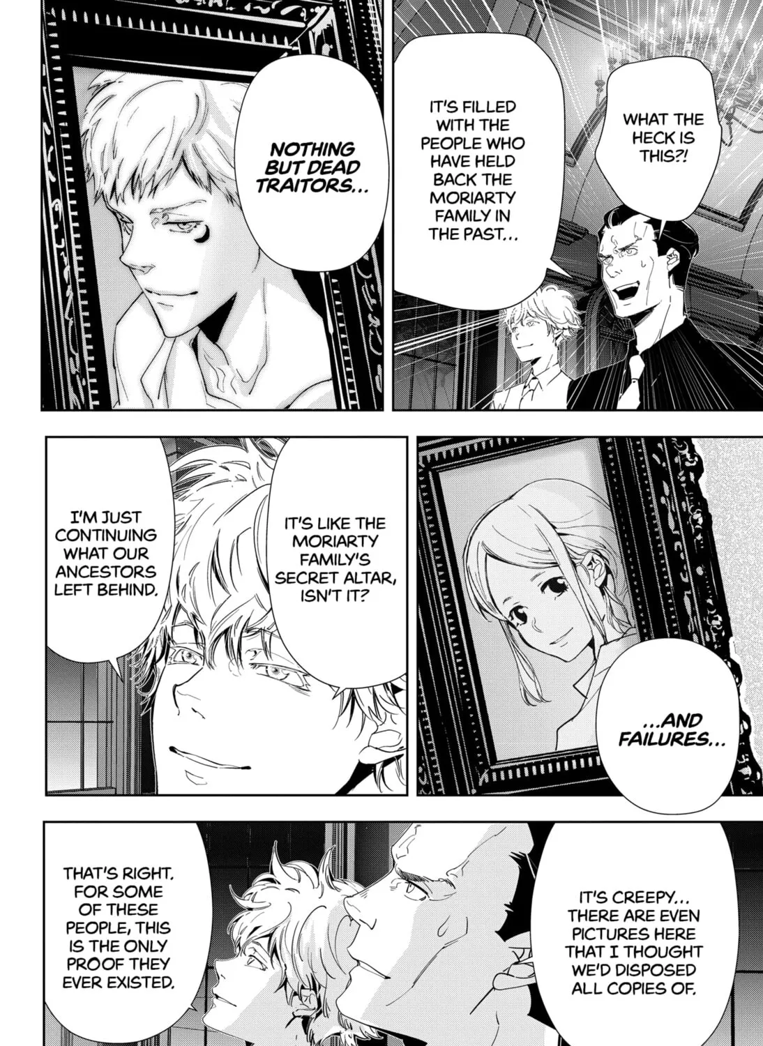 Ron Kamonohashi: Deranged Detective Chapter 72 page 15 - 