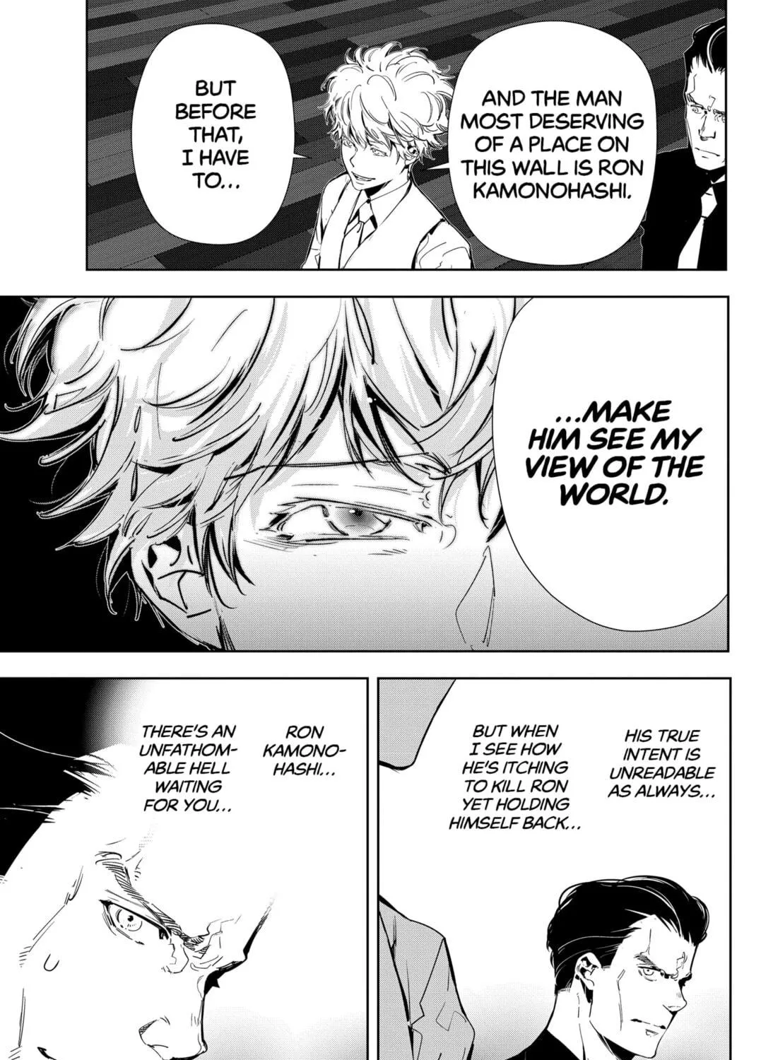 Ron Kamonohashi: Deranged Detective Chapter 72 page 17 - 
